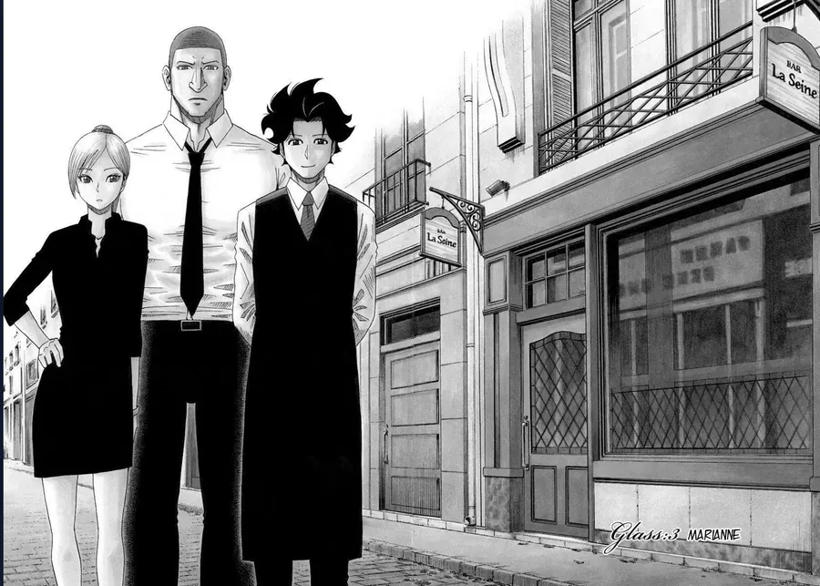 Bartender À Paris Chap 3 - Next Chap 4