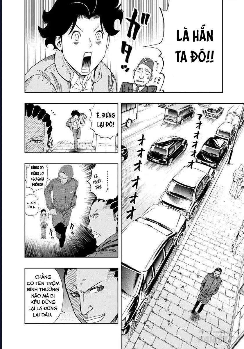 Bartender À Paris Chap 3 - Next Chap 4