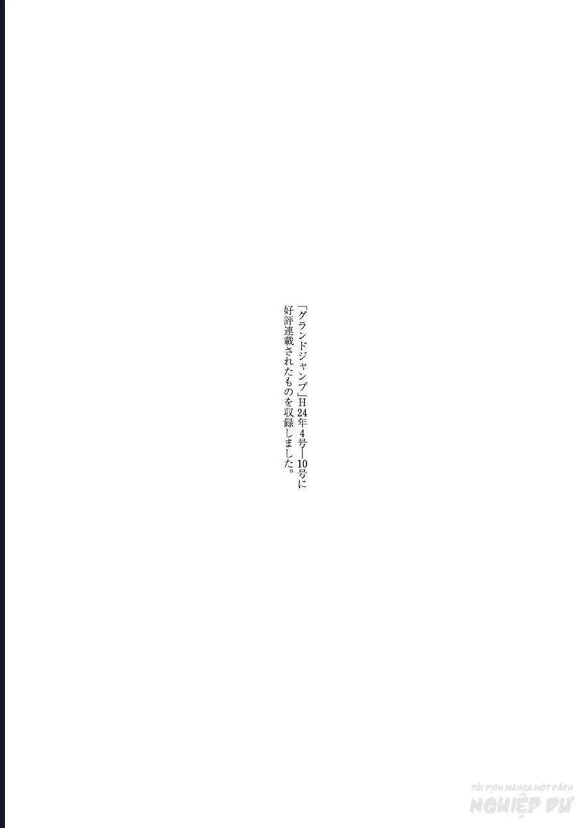 Bartender À Paris Chap 7 - Next Chap 8