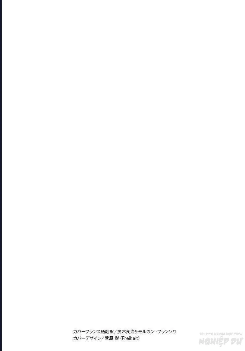 Bartender À Paris Chap 7 - Next Chap 8