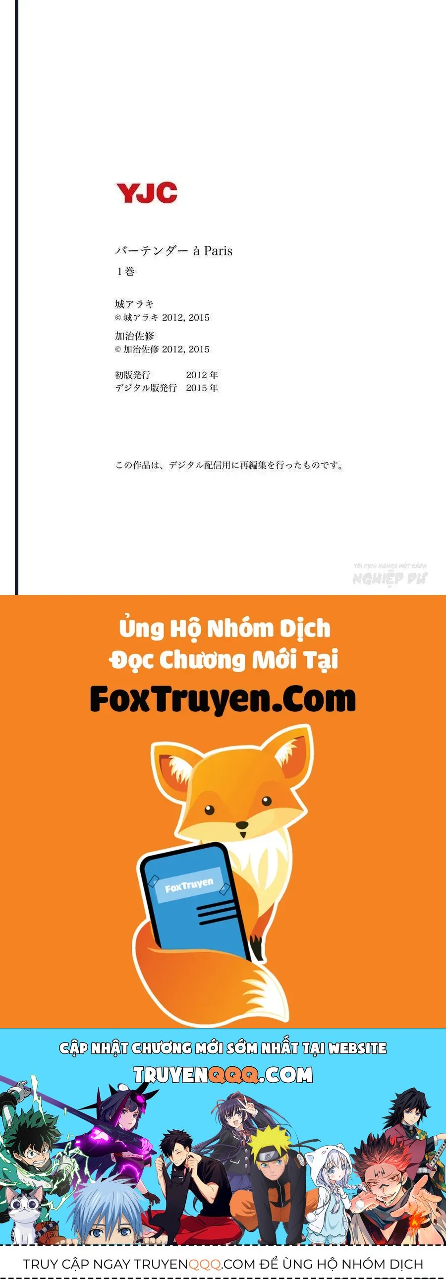 Bartender À Paris Chap 7 - Next Chap 8