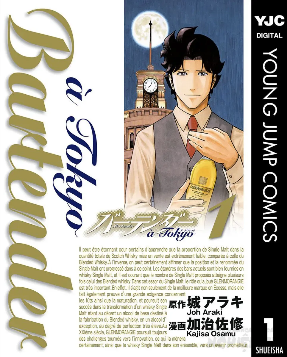 Bartender À Tokyo Chap 1 - Next Chap 2