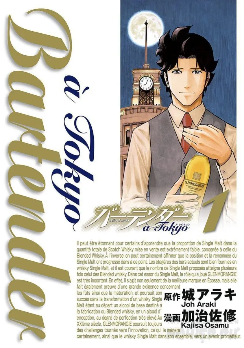 Bartender À Tokyo Chap 1 - Next Chap 2