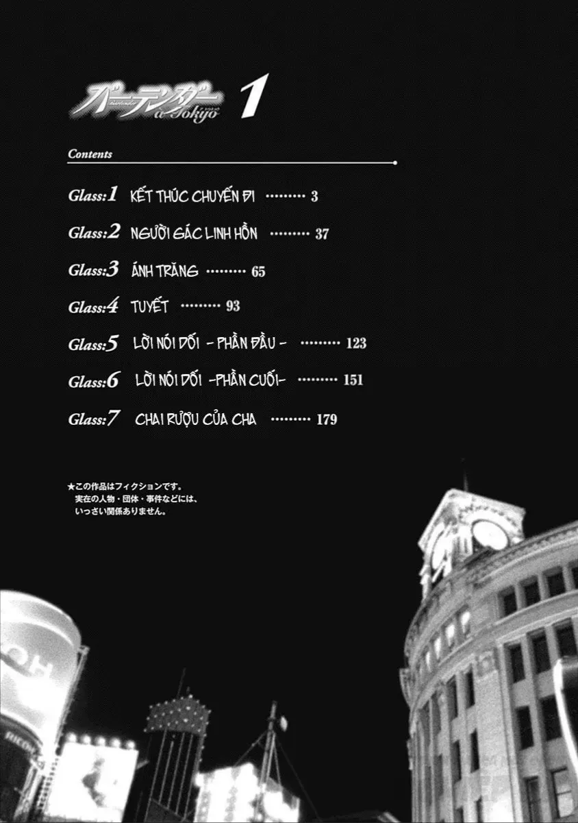 Bartender À Tokyo Chap 1 - Next Chap 2