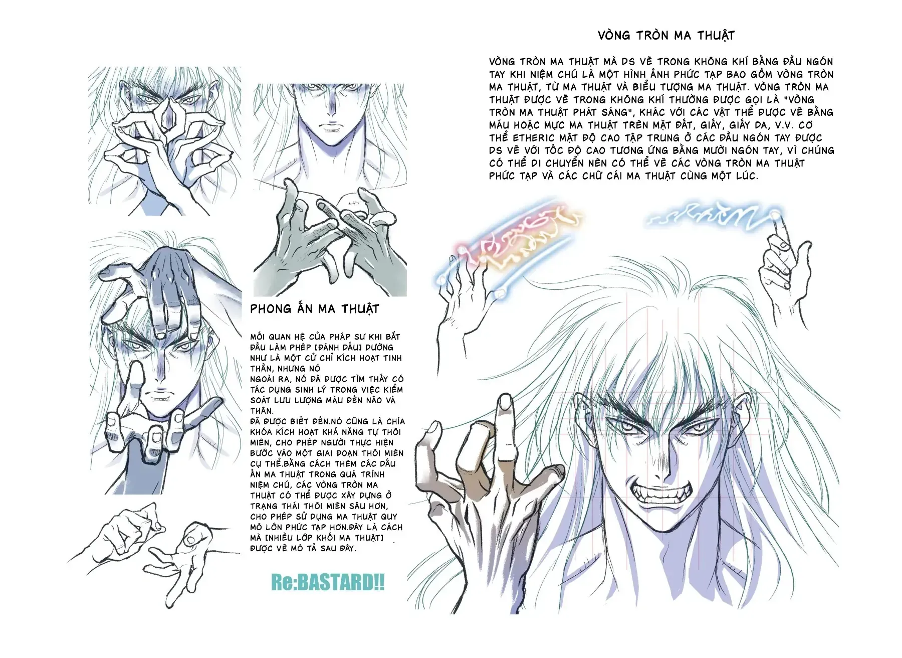 Bastard!!: Thần Hủy Diệt Bóng Tối Chap 1.1 - Next Chap 2.1