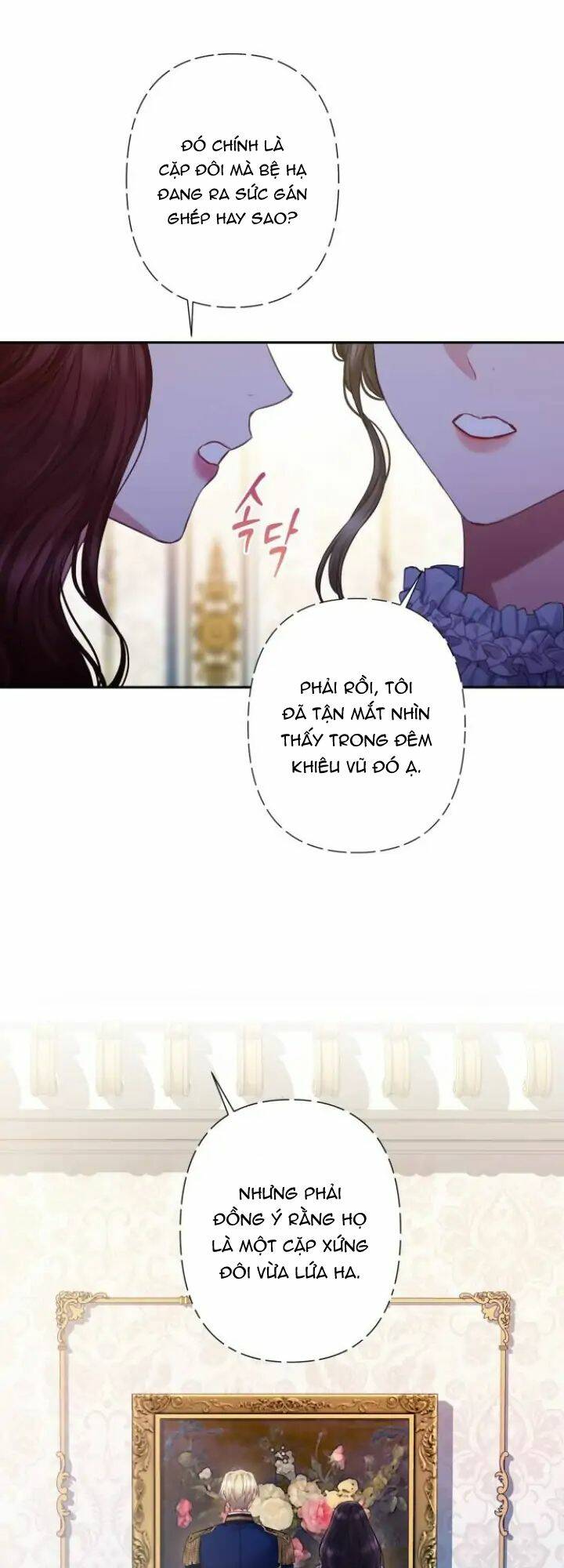 Bastian Chap 12 - Next Chap 13