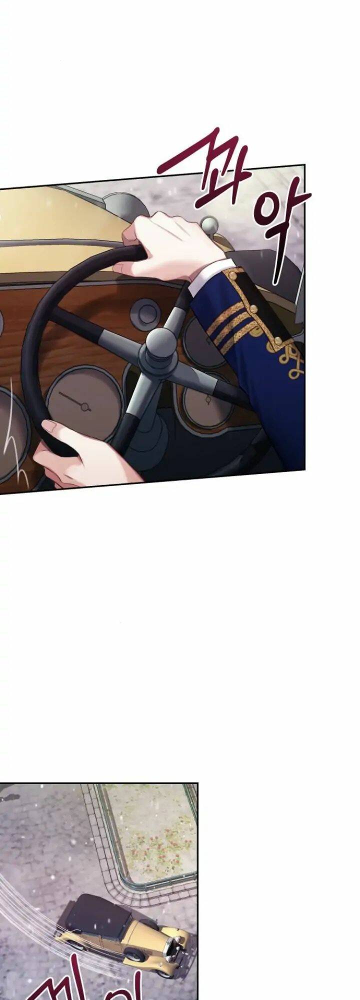 Bastian Chap 12 - Next Chap 13