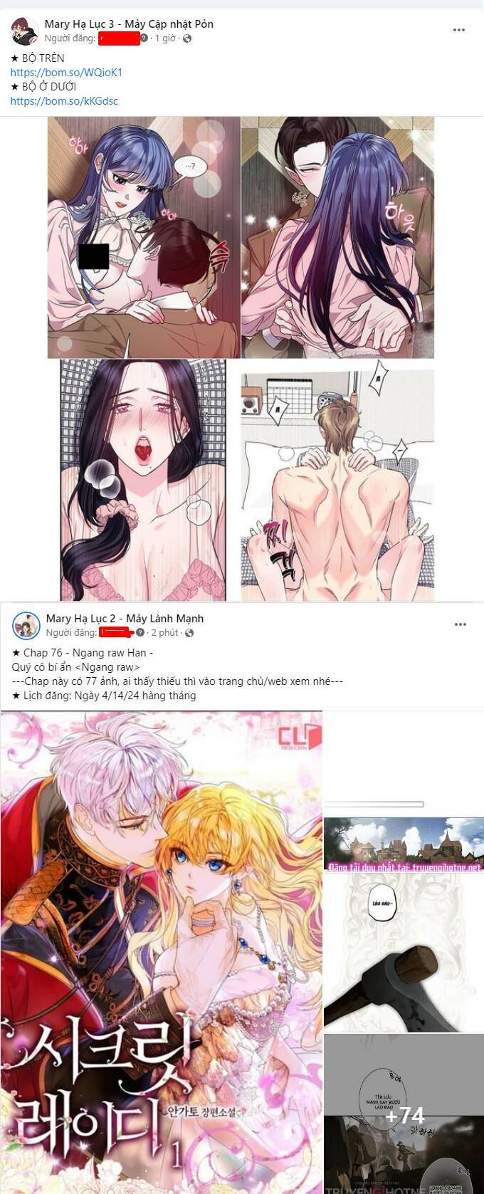 Bastian Chap 13.2 - Next Chap 14.2