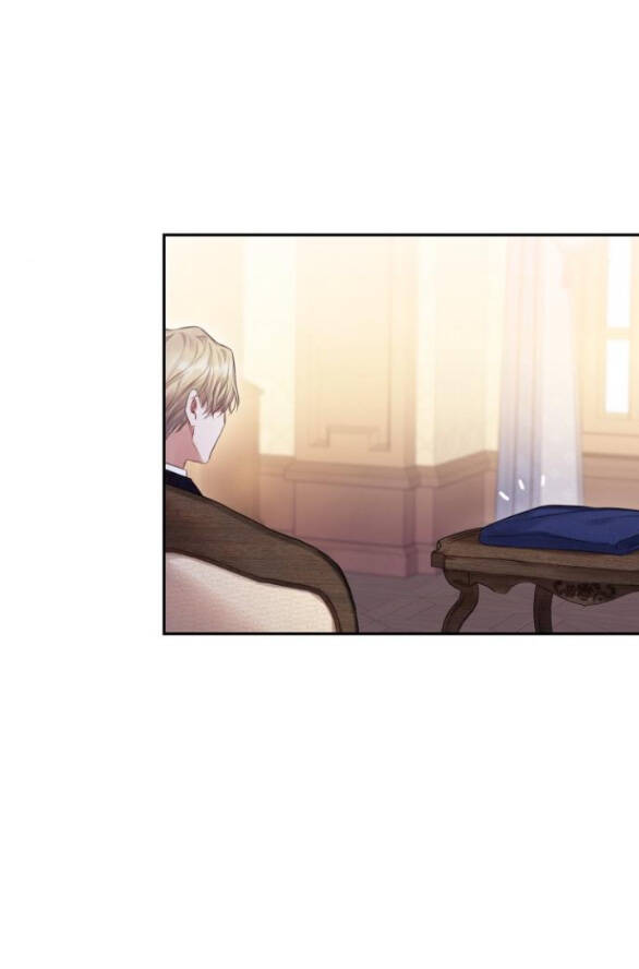 Bastian Chap 19.2 - Next Chap 20.2