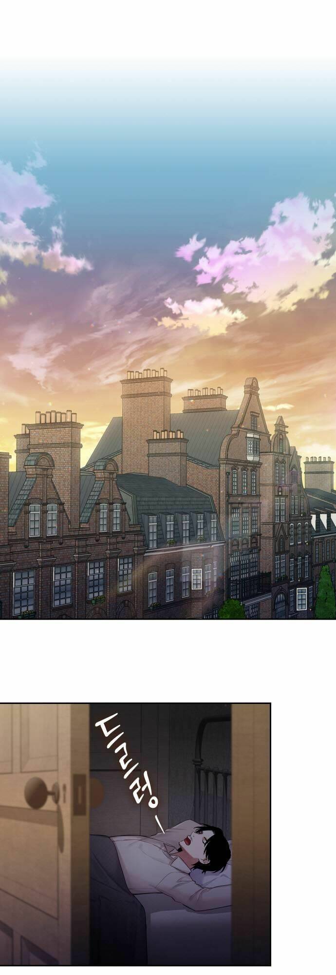 Bastian Chap 2 - Next Chap 3