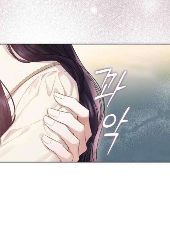 Bastian Chap 23.2 - Next Chap 24.2