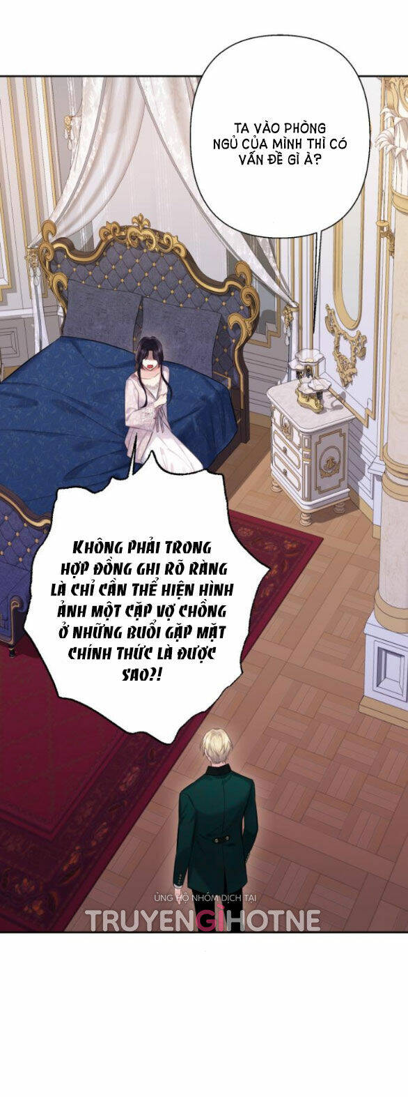 Bastian Chap 25.2 - Next Chap 26.2