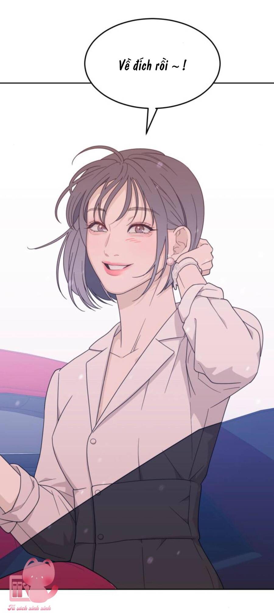 Bastian Chap 26 - Next Chap 27