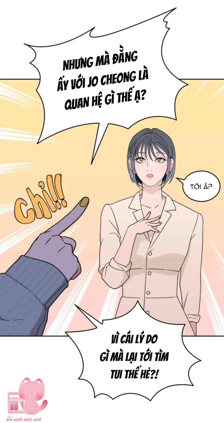 Bastian Chap 26 - Next Chap 27