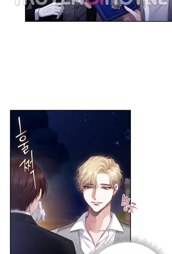 Bastian Chap 6.2 - Next Chap 7.2