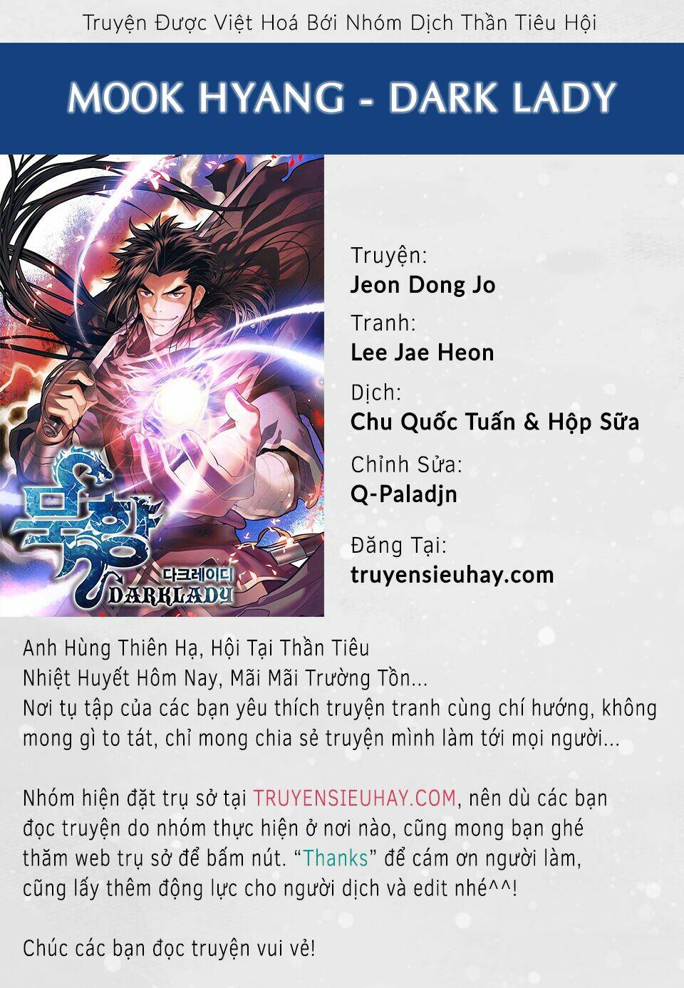 Bất Bại Chân Ma Chap 0 - Next Chap 1