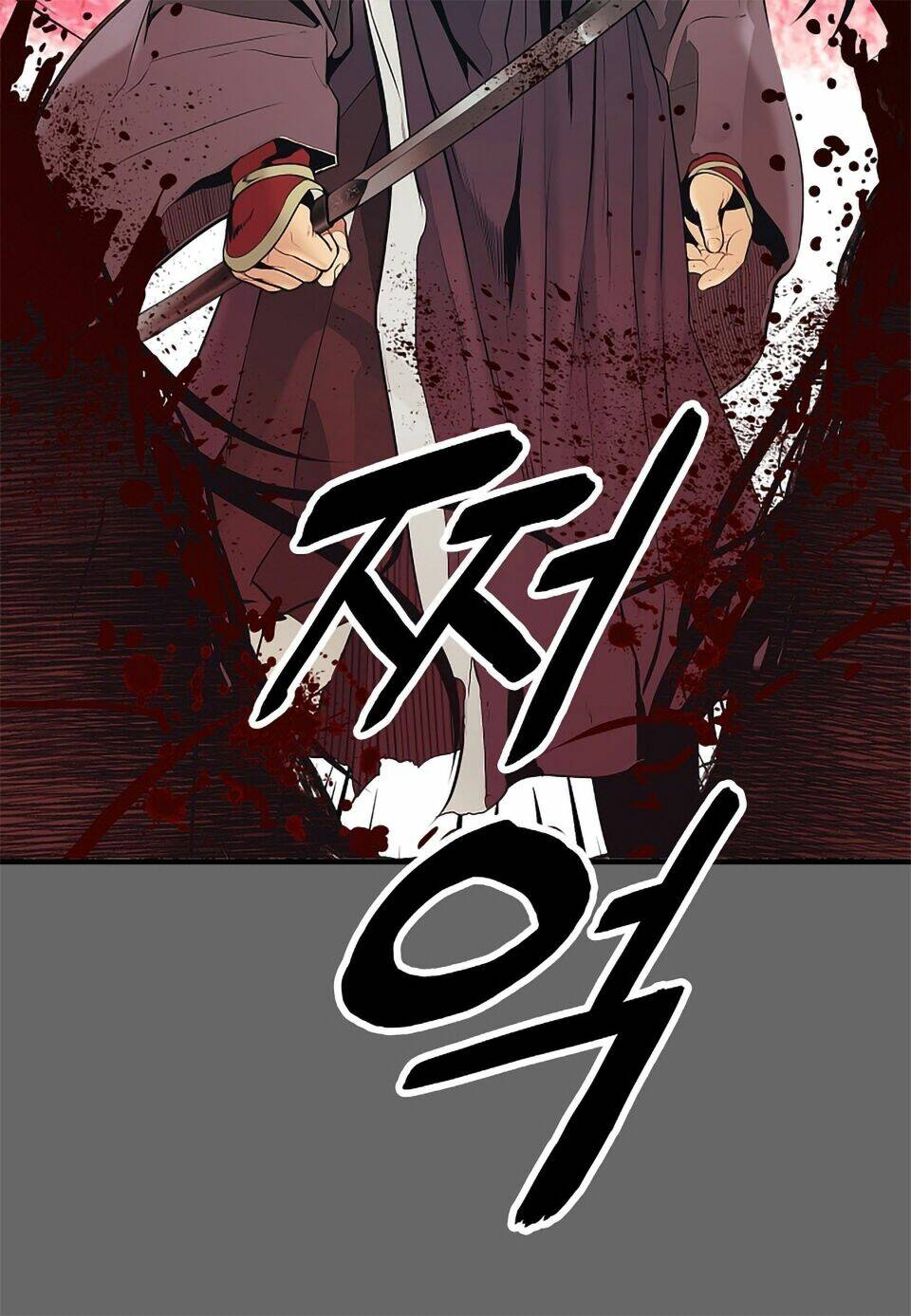 Bất Bại Chân Ma Chap 0 - Next Chap 1