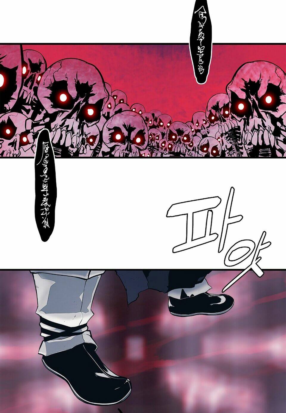 Bất Bại Chân Ma Chap 0 - Next Chap 1