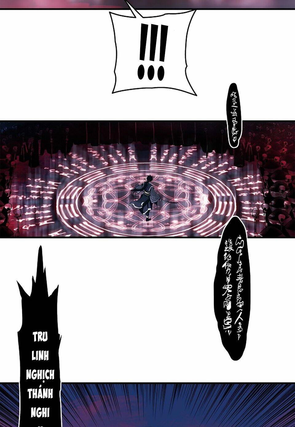 Bất Bại Chân Ma Chap 0 - Next Chap 1