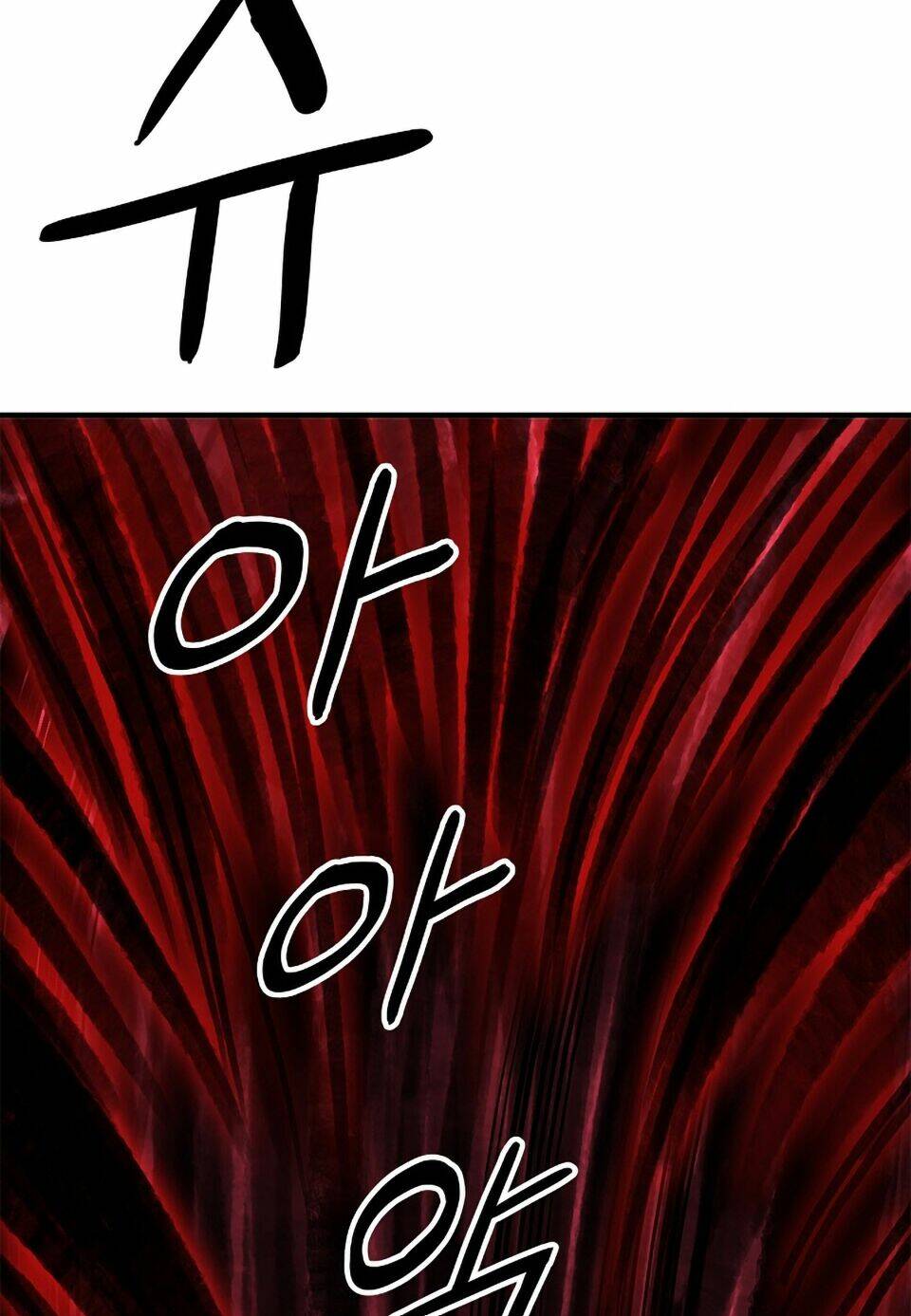 Bất Bại Chân Ma Chap 0 - Next Chap 1