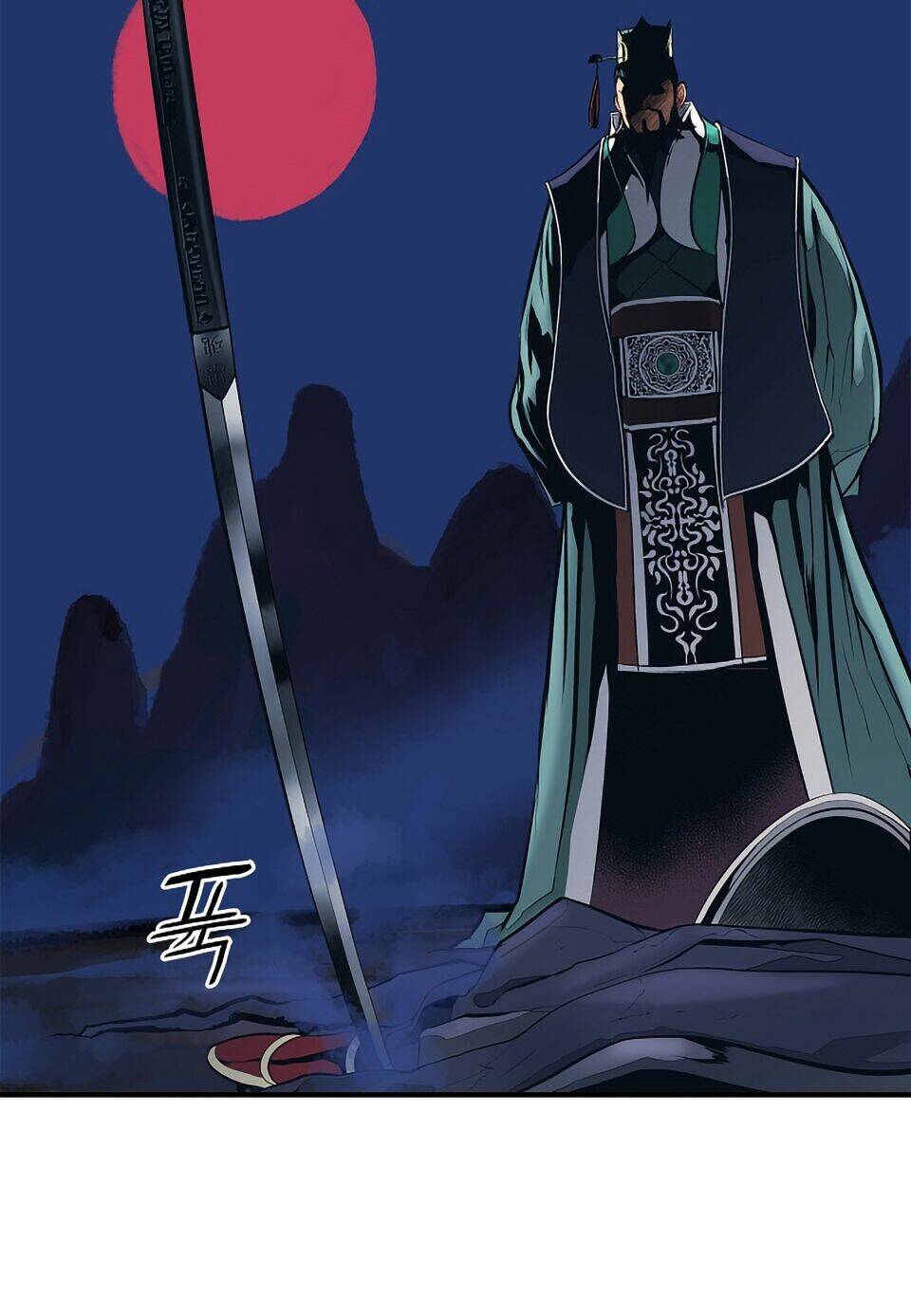 Bất Bại Chân Ma Chap 0 - Next Chap 1