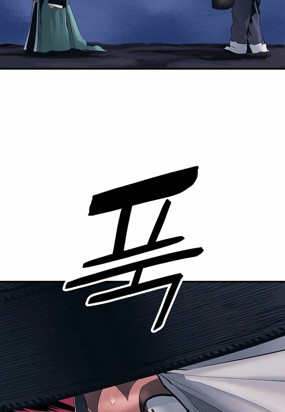 Bất Bại Chân Ma Chap 0 - Next Chap 1