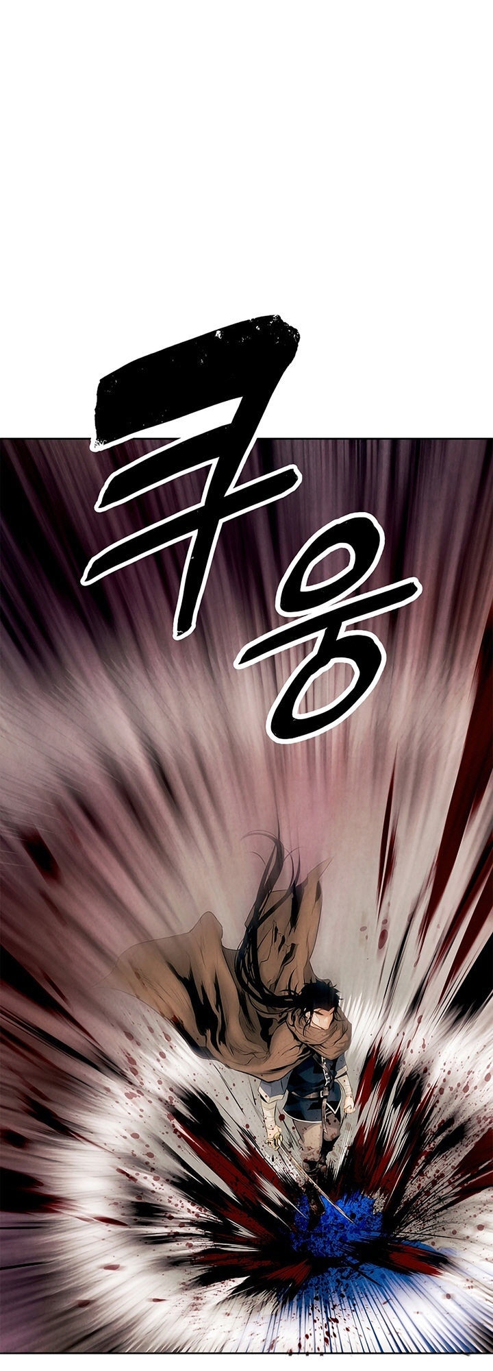 Bất Bại Chân Ma Chap 10.1 - Next Chap 11.1