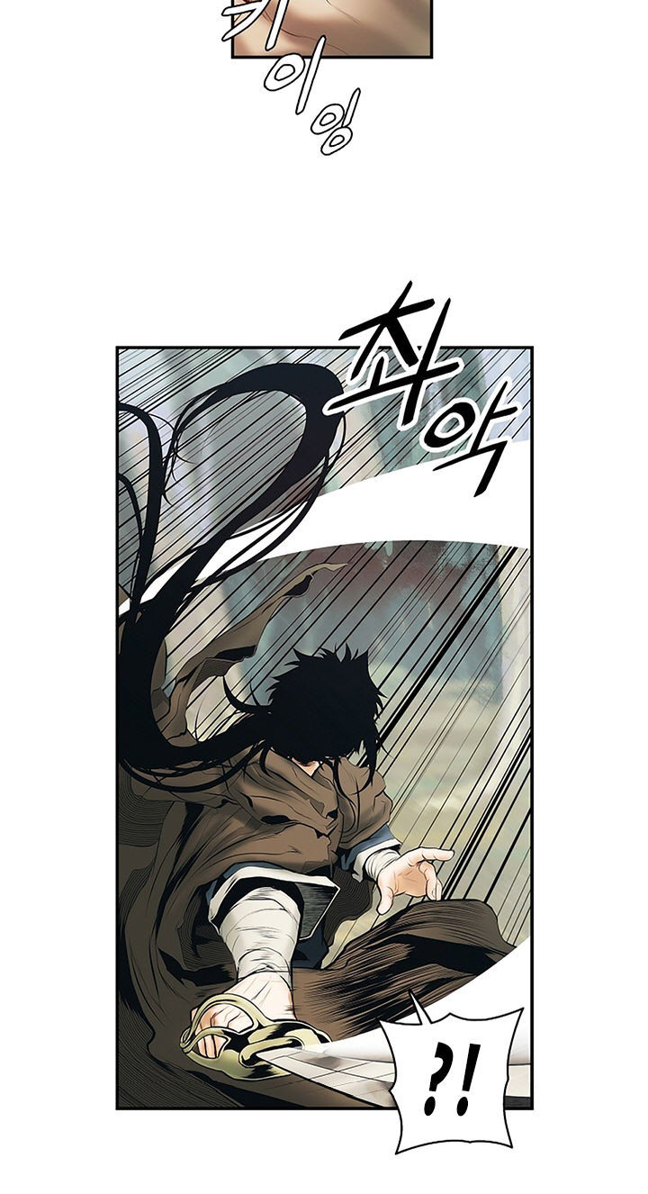 Bất Bại Chân Ma Chap 10.1 - Next Chap 11.1