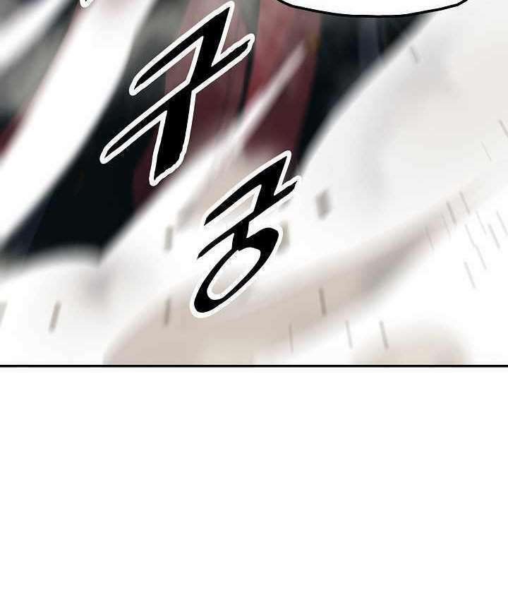 Bất Bại Chân Ma Chap 115 - Next Chap 116