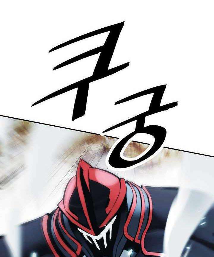 Bất Bại Chân Ma Chap 115 - Next Chap 116