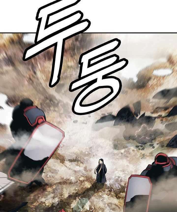 Bất Bại Chân Ma Chap 115 - Next Chap 116