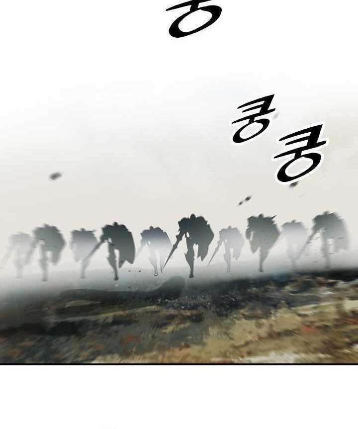 Bất Bại Chân Ma Chap 115 - Next Chap 116