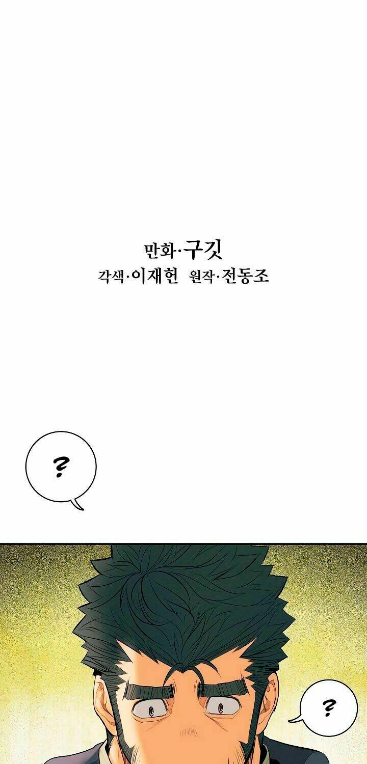 Bất Bại Chân Ma Chap 17 - Next Chap 18