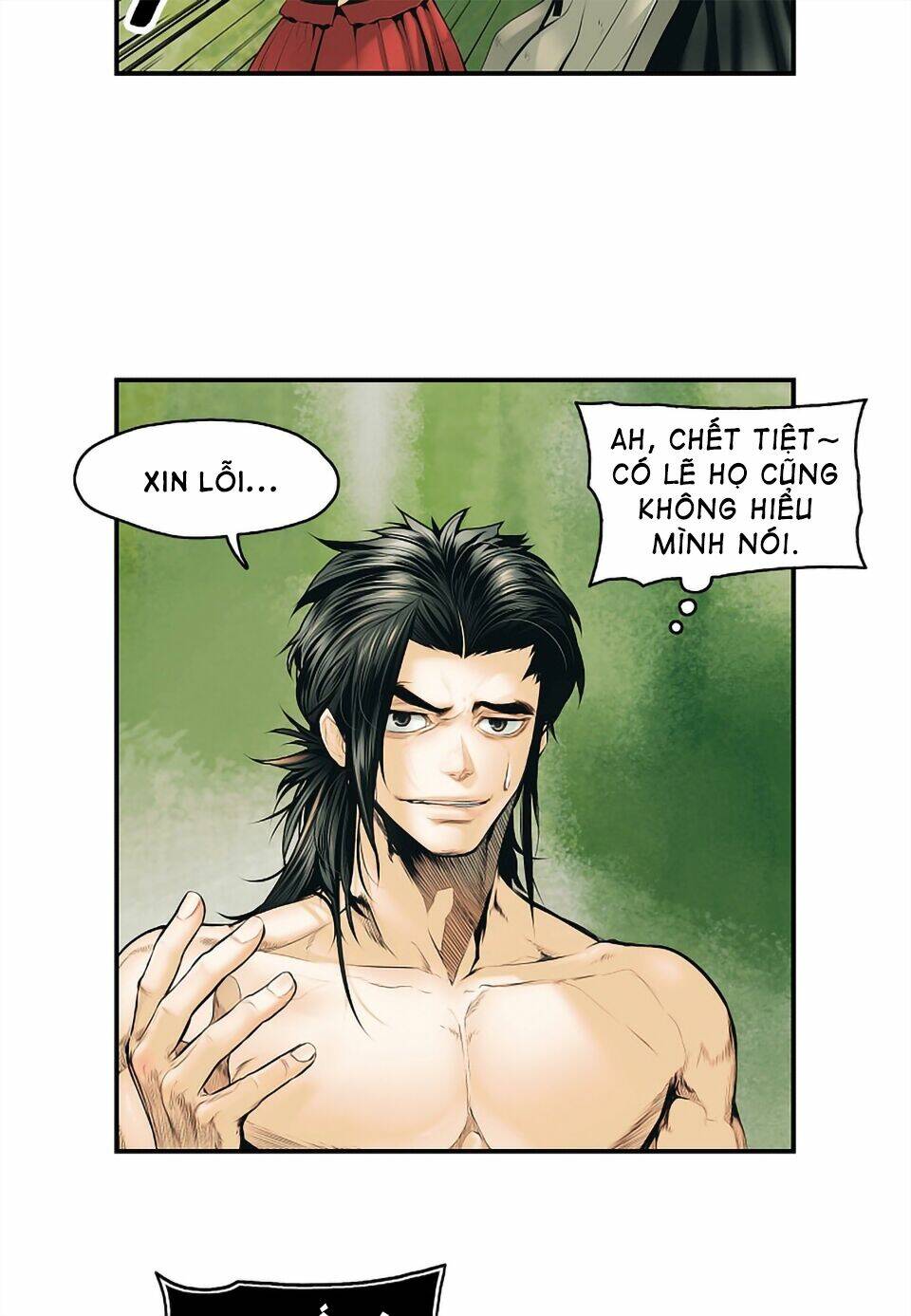 Bất Bại Chân Ma Chap 2 - Next Chap 3