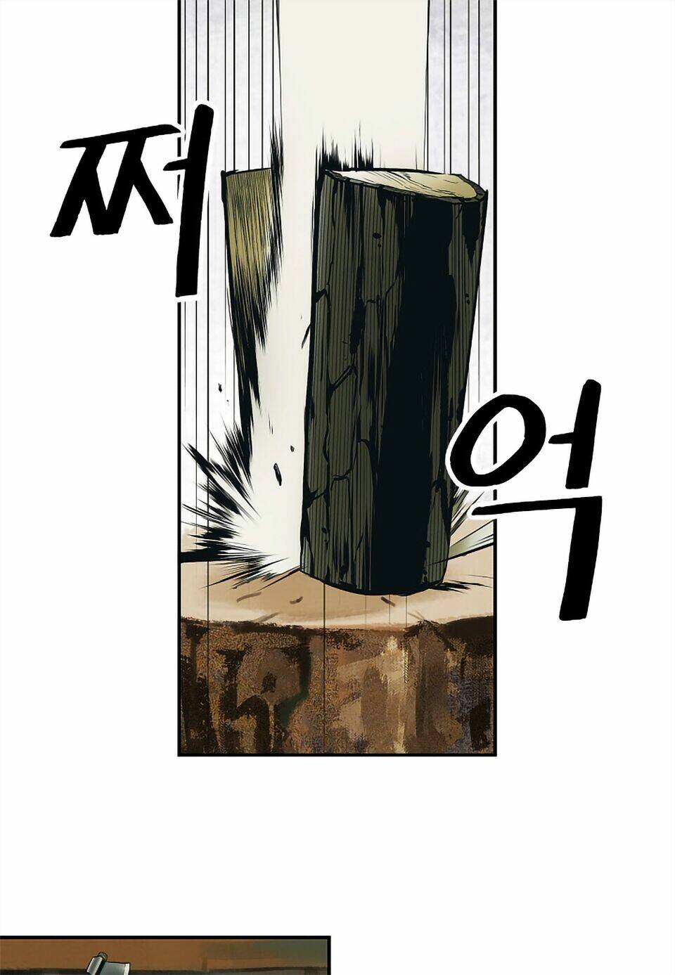 Bất Bại Chân Ma Chap 2 - Next Chap 3