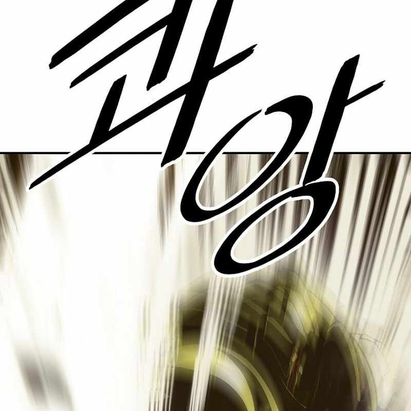 Bất Bại Chân Ma Chap 211 - Next Chap 212