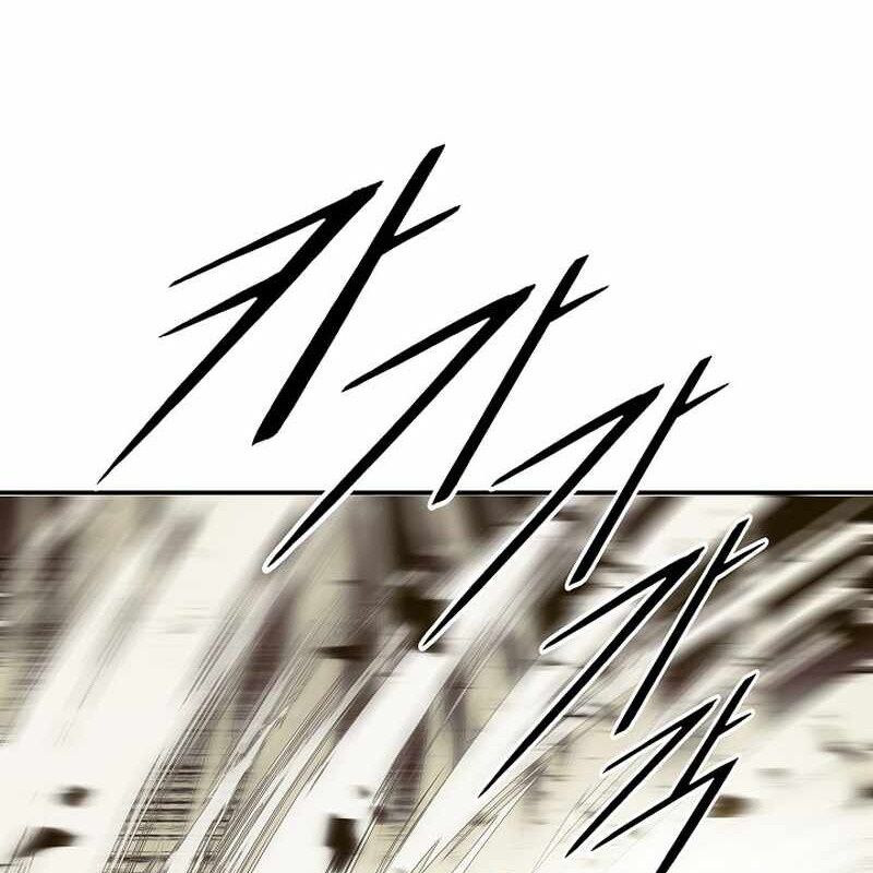 Bất Bại Chân Ma Chap 211 - Next Chap 212