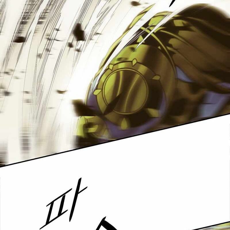 Bất Bại Chân Ma Chap 211 - Next Chap 212