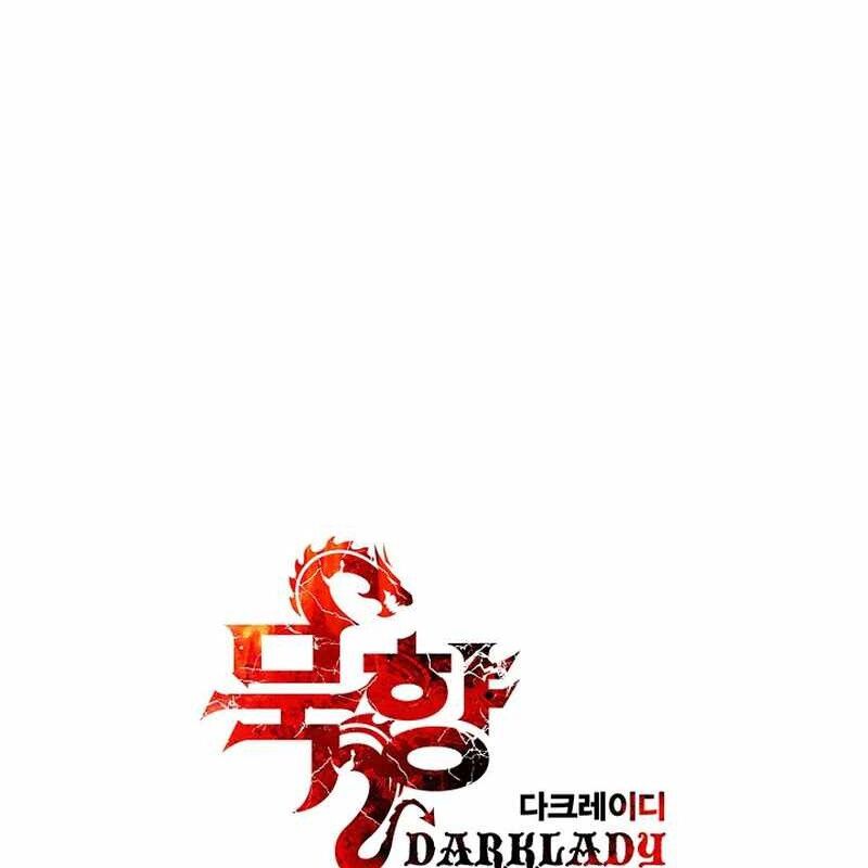 Bất Bại Chân Ma Chap 211 - Next Chap 212