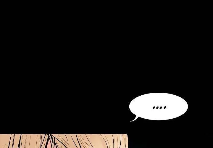 Bất Bại Chân Ma Chap 23 - Next Chap 24