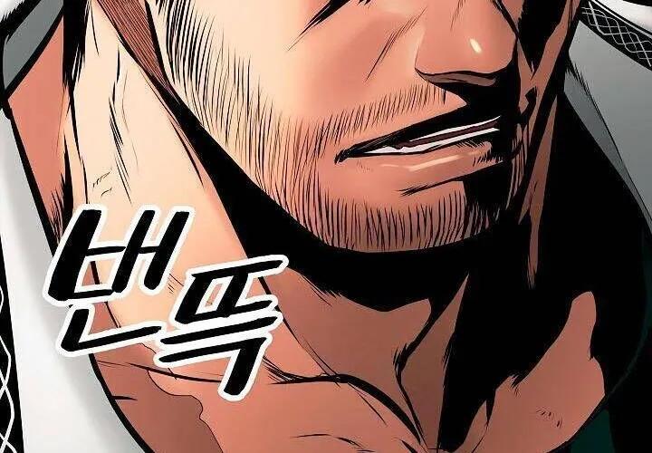 Bất Bại Chân Ma Chap 23 - Next Chap 24