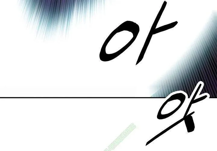 Bất Bại Chân Ma Chap 24 - Next Chap 25