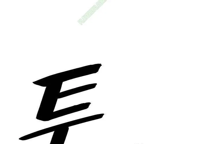 Bất Bại Chân Ma Chap 24 - Next Chap 25