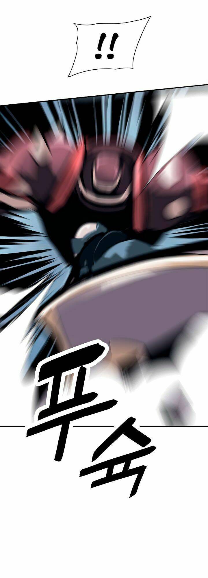 Bất Bại Chân Ma Chap 25.1 - Next Chap 26.1