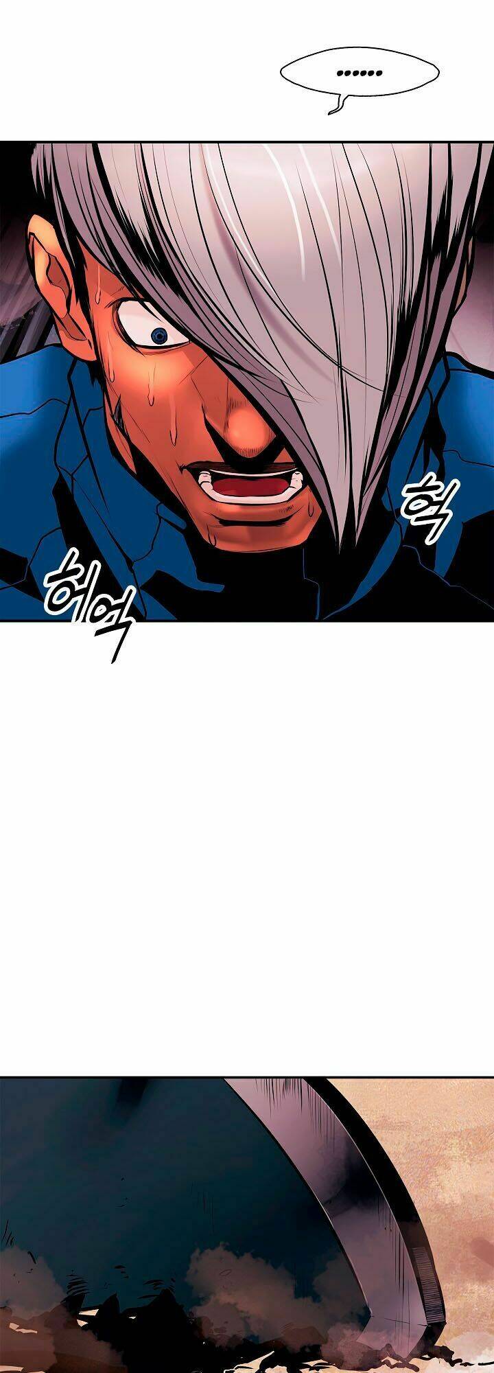 Bất Bại Chân Ma Chap 25.1 - Next Chap 26.1