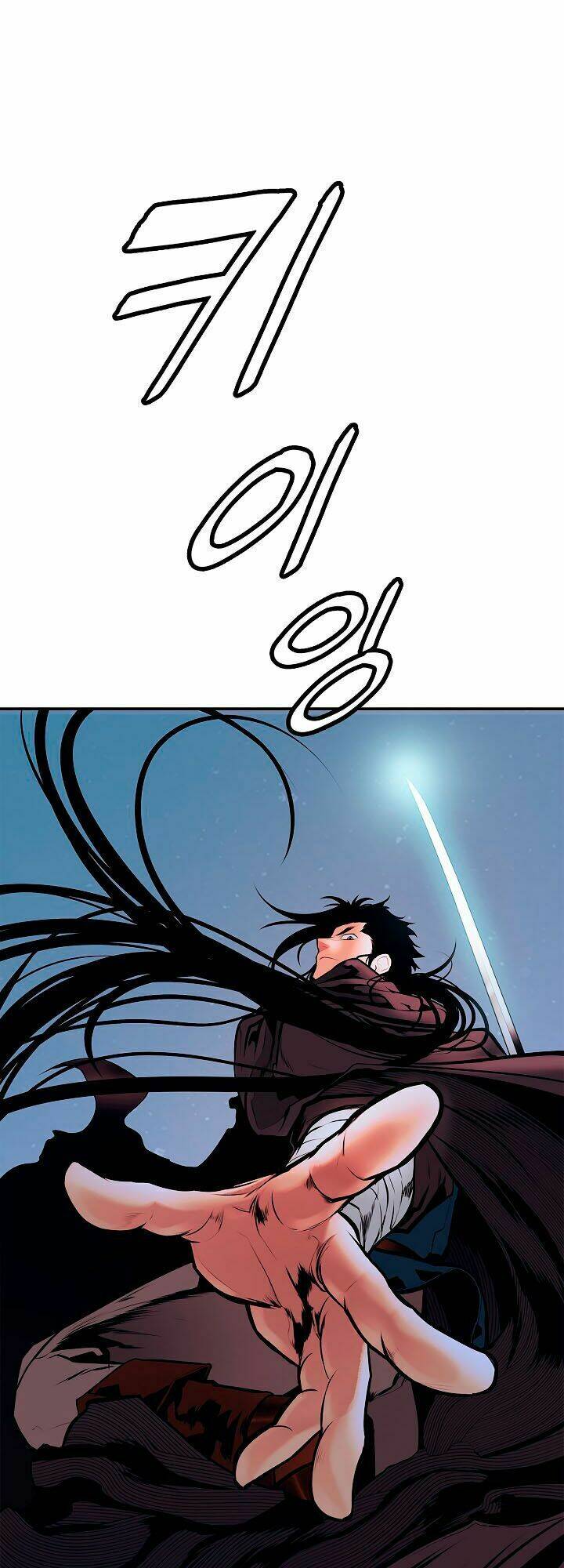 Bất Bại Chân Ma Chap 25.2 - Next Chap 26.2