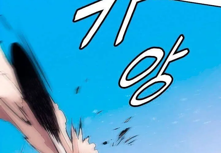 Bất Bại Chân Ma Chap 25 - Next Chap 26