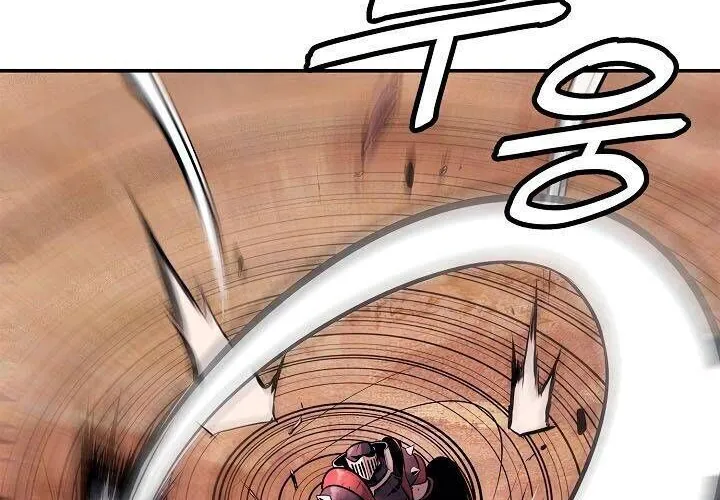 Bất Bại Chân Ma Chap 25 - Next Chap 26