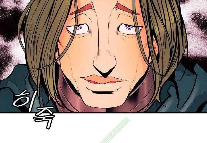 Bất Bại Chân Ma Chap 25 - Next Chap 26