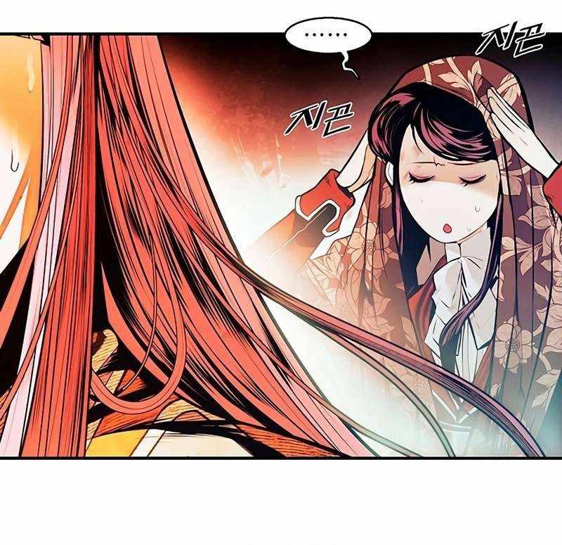 Bất Bại Chân Ma Chap 251 - Next Chap 252